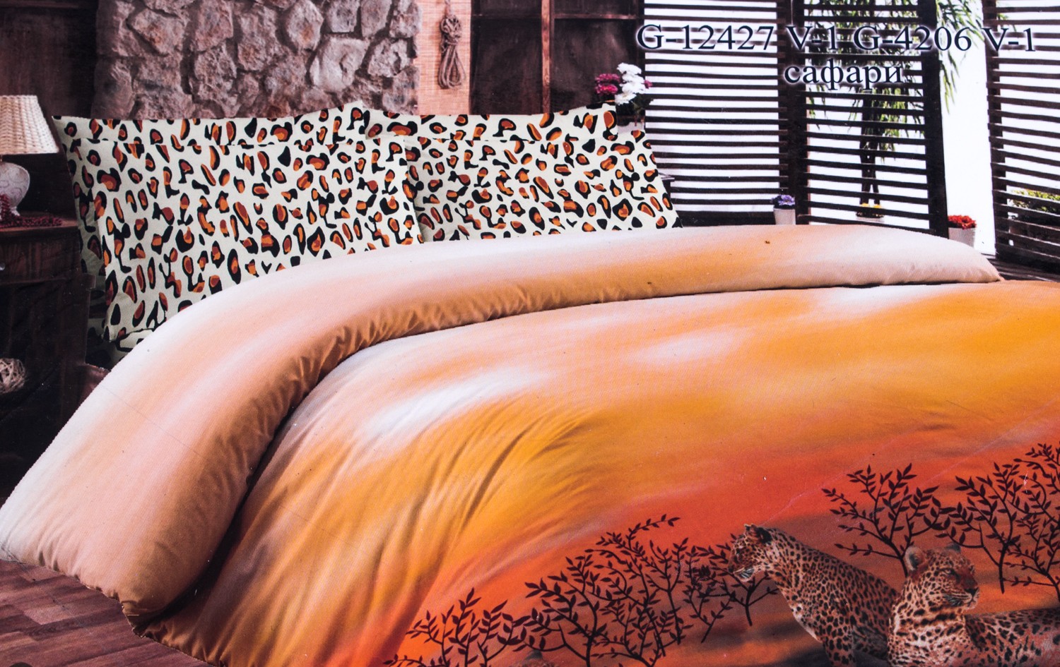 �������� ����������� ����� - ������ - ���������������� �����<br>������ - ���������������� ����� ����������� ������������ �� �������������� ���������� �����.  ����: �������, ���������, ������, ����������  ��������� ����� �� ������� ����� ���������� �� ��������  �������� ����������������� ���������: ������������ 150�215 - 1��. �������� 150�215 - 1��. ��������� 70�70 - 2��.  �������� ������������ ���������: ������������ 180�215 - 1��. �������� 180�215 - 1��. ��������� 70�70 - 2 ��.  �������� ������������ ��������� � �������������: ������������ 180�215 - 1��. �������� 220�240 - 1��. ��������� 70�70 - 2 ��.  �������� ���� ���������:  ������������ 220�240 - 1��.  �������� 220�240 - 1��.  ��������� 70�70 - 2 ��.  �������� ���� ���������:  ������������ 150�215 - 2��.  �������� 220�240 - 1��.  ��������� 70�70 - 2 ��.<br><br>�� ���������: ������,������<br>�� �������: ����<br>�� �������: �������� ������,� �������,�������<br>�� ������������: ��������� 2 ��.,������������ 2 ��.,�������� 1 ��.<br>�� ������� ����������: � �������<br>������: Duet<br>��������: 65% ������ 35% ���������<br>���������� � �������: 1