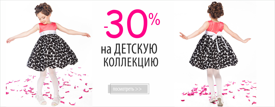 Lacy интернет магазин женской одежды доставка