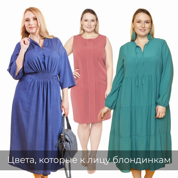 Lacywear Интернет Магазин Женской Одежды