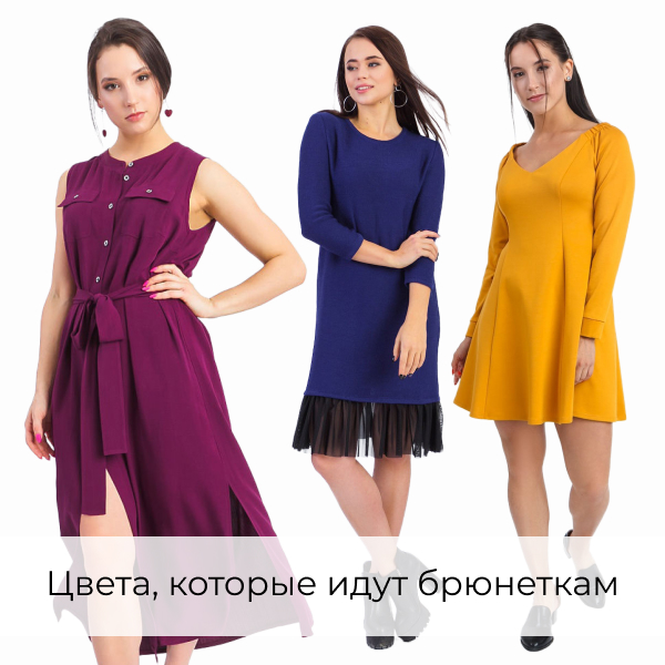 Lacywear Интернет Магазин Женской Одежды